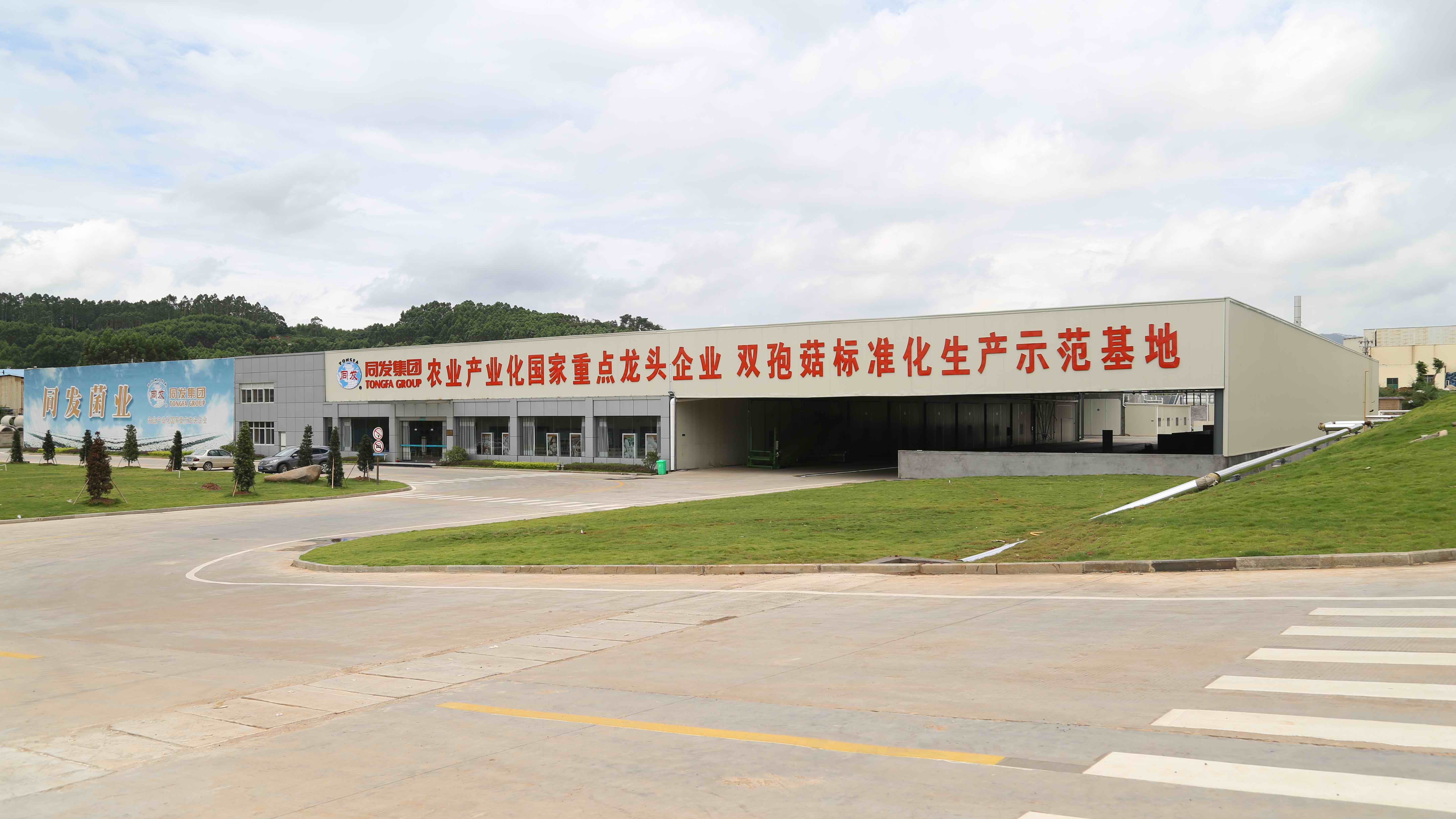 J9集团直营·(中国)官方网站