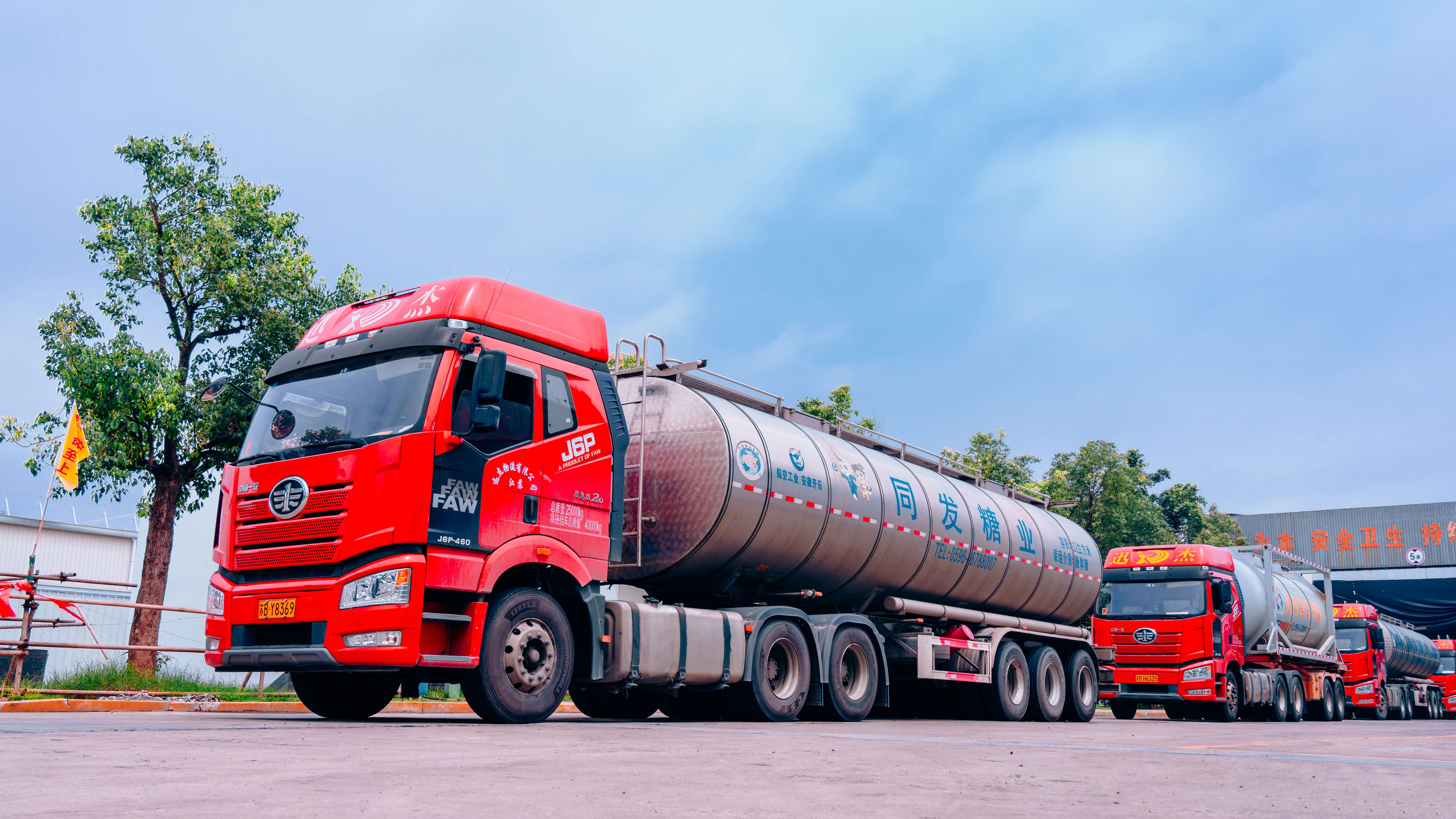 J9集团直营·(中国)官方网站