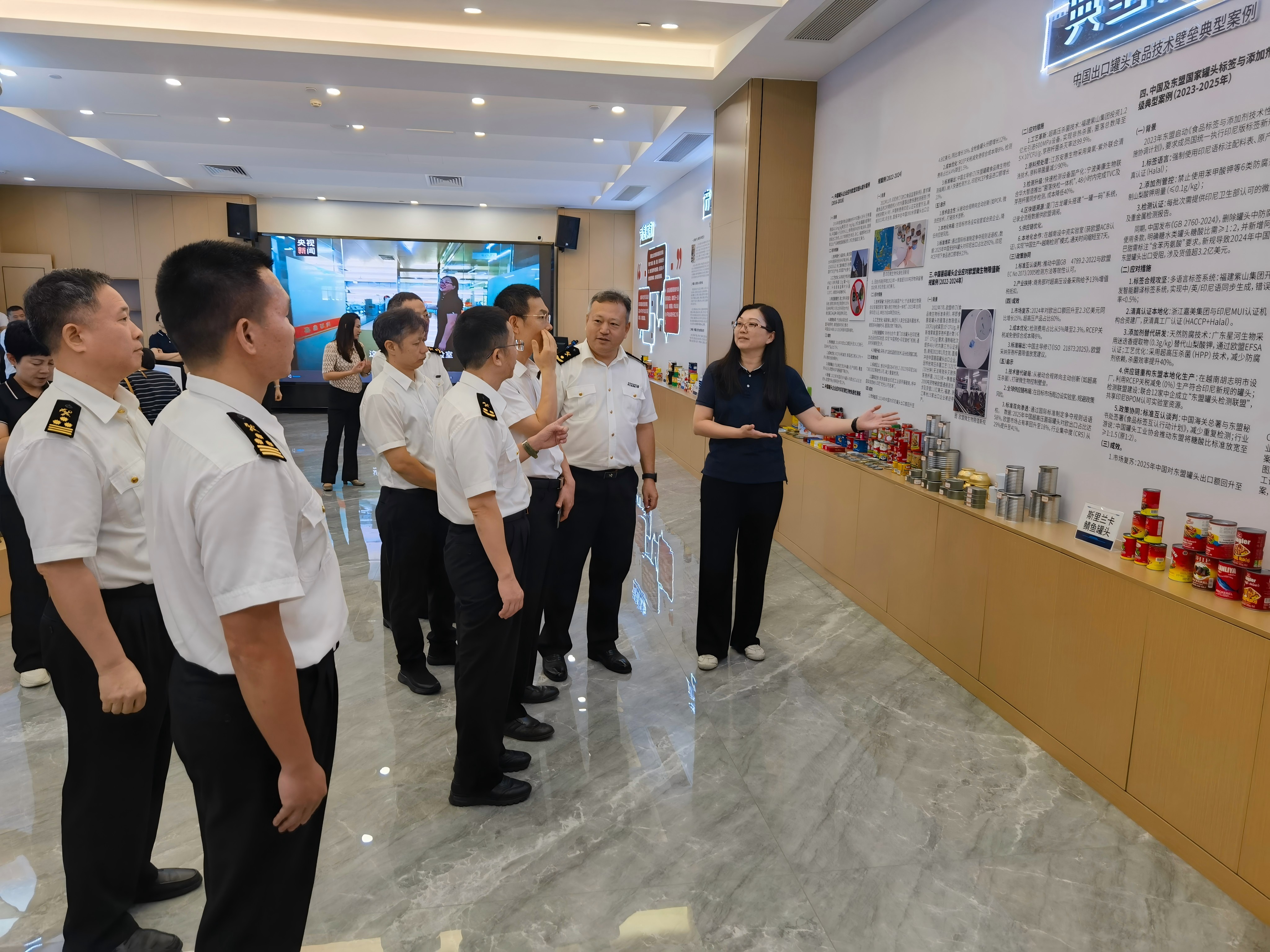 J9集团直营·(中国)官方网站