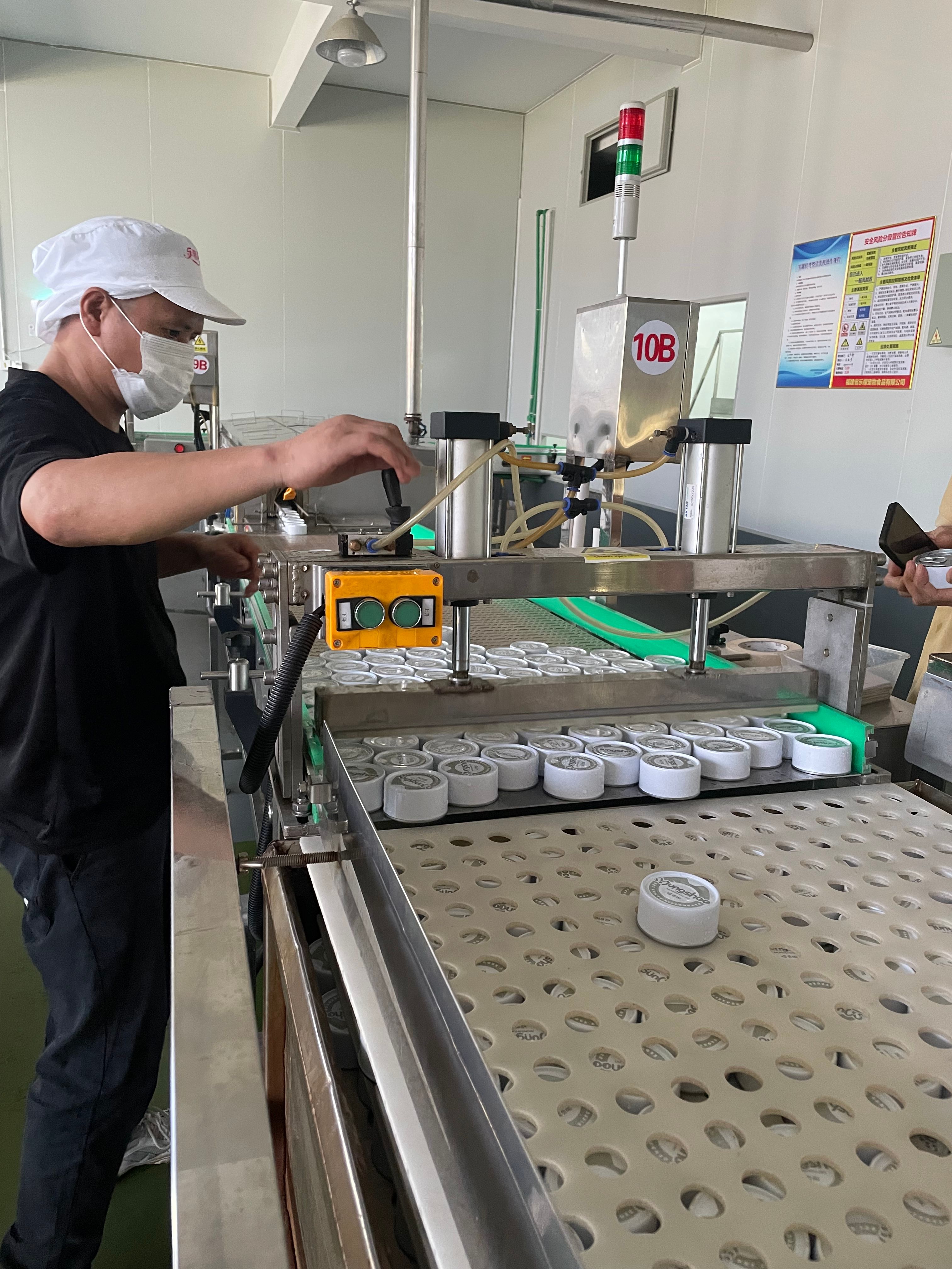 J9集团直营·(中国)官方网站