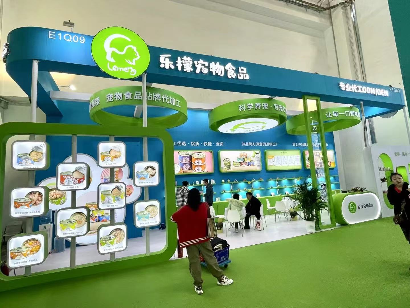 J9集团直营·(中国)官方网站