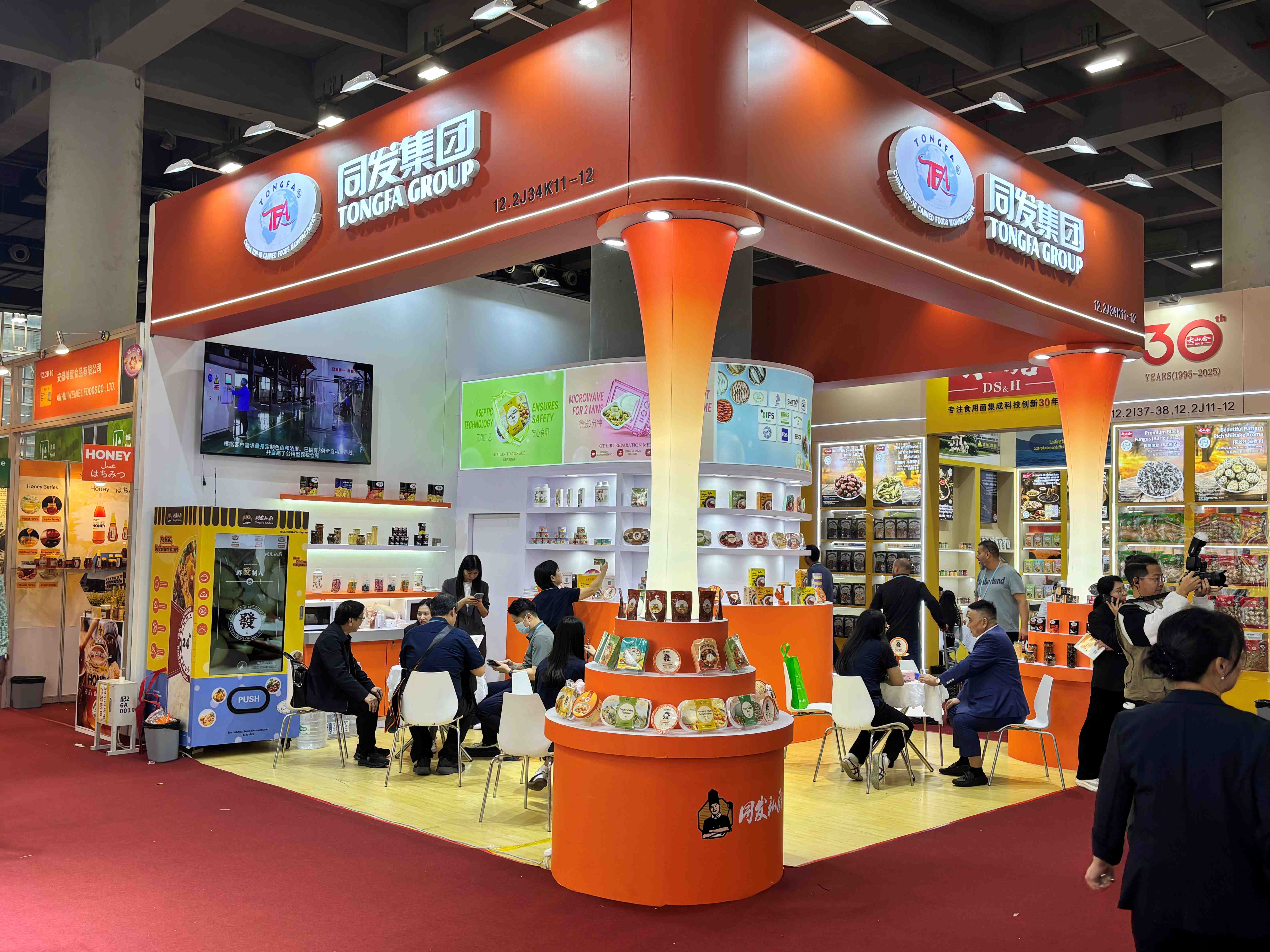 J9集团直营·(中国)官方网站